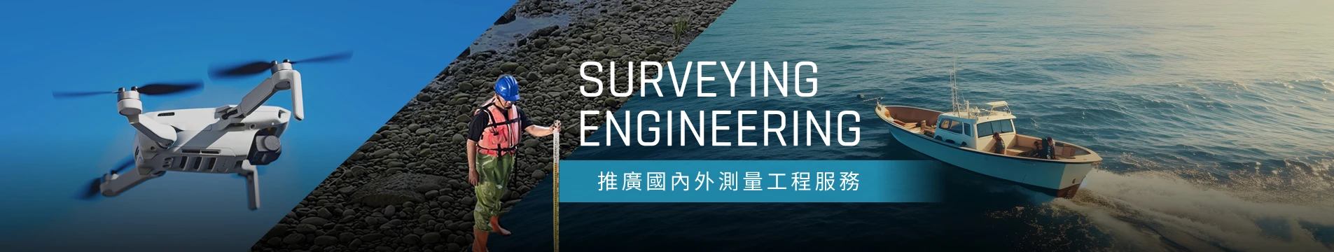 inbanner_r1_c1.webp